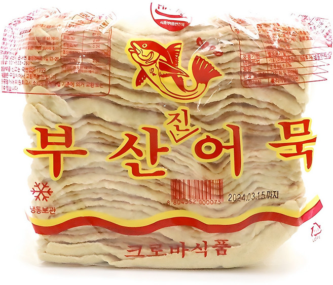 부산진어묵 사각 2.8kg 대용량, 1개