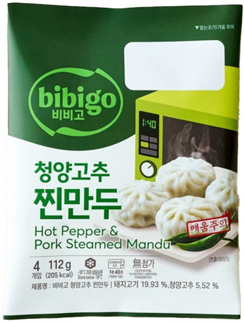 CJ)청양고추찐만두112G, 10개, 112g