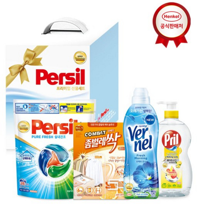 헨켈 선물세트 퍼실 디스크 26개입+버넬0.9L+프릴700ml+좀벌레싹, 1세트