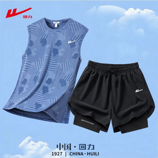 回力 運動背心套裝, 1個, HL/【508藍色背心+623黑色短褲】L 建議105-120斤