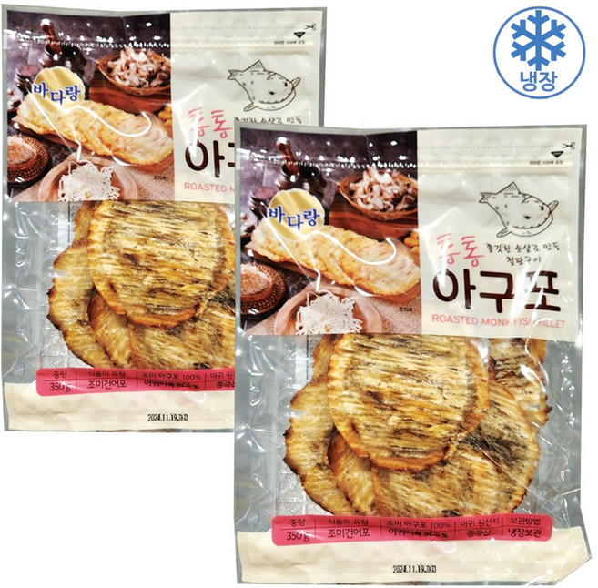 코스트코 바다랑 통통철판구이 아구포, 2개