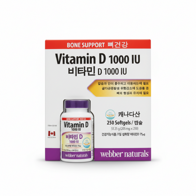 웨버 내추럴 비타민 D3 1000 IU, 51.25g, 1개