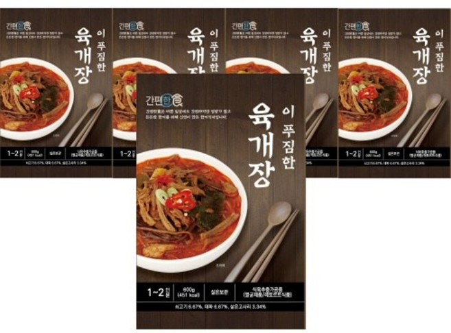 간편한식 이푸짐한 육개장 세트, 600g, 5개