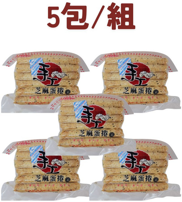 福義軒 手工芝麻蛋捲, 500g, 5包