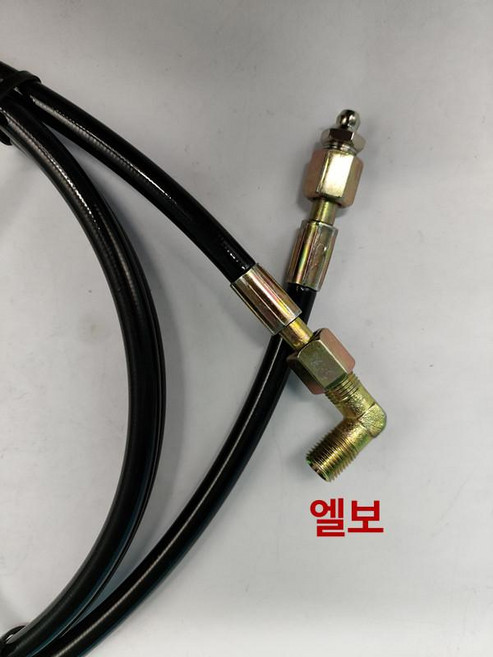 구리스 니뿔 연장 노즐호스 피팅 그리스 부속품, 1개, 기본 색상