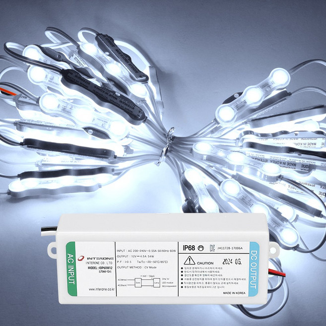 고효율 12V LED3구모듈 주광색 50개+60W안정기세트 7.4M 간판 유리 테두리조명 국산 인터원, 1개