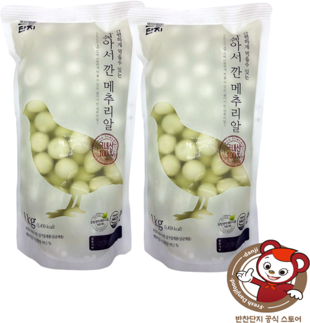 [반찬단지플러스] 반찬단지 깐메추리알, 2개, 1kg