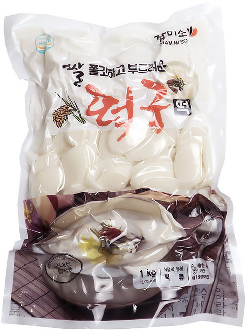 참미소 떡국떡 1kg(국산쌀) 2개, 1kg