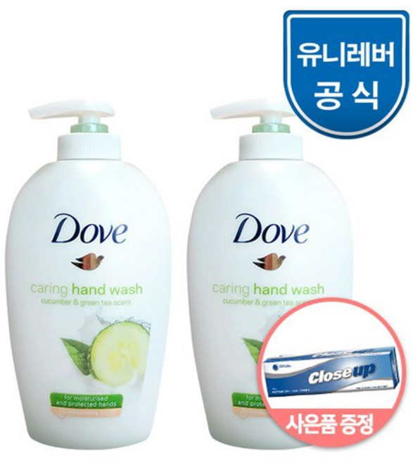 [MLC]도브 핸드워시 250ml 1+1, 상세설명 참조, 큐컴버/큐컴버, 상세설명 참조