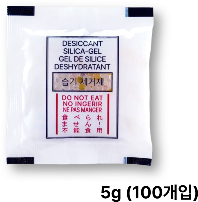 삼성겔 [PET 비닐] 식품용 실리카겔 제습제 습기제거제 건조제, 5g, 100개