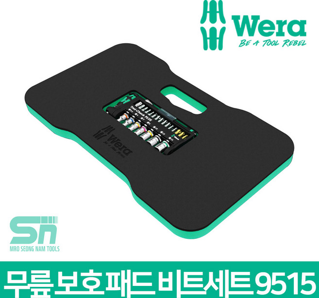 베라 툴체크플러스 무릎패드 비트세트 9515 134544, 1개
