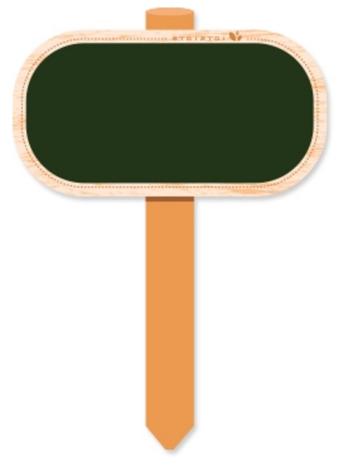 [루미루미] 칠판 텃밭팻말