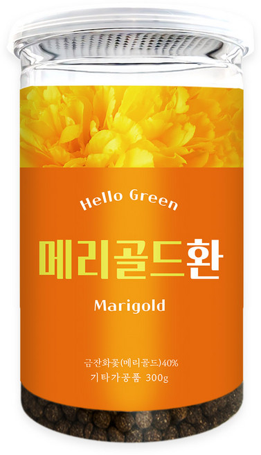 헬로우그린 메리골드환 300g(통) 헤마토코쿠스 함유, 300g, 1개