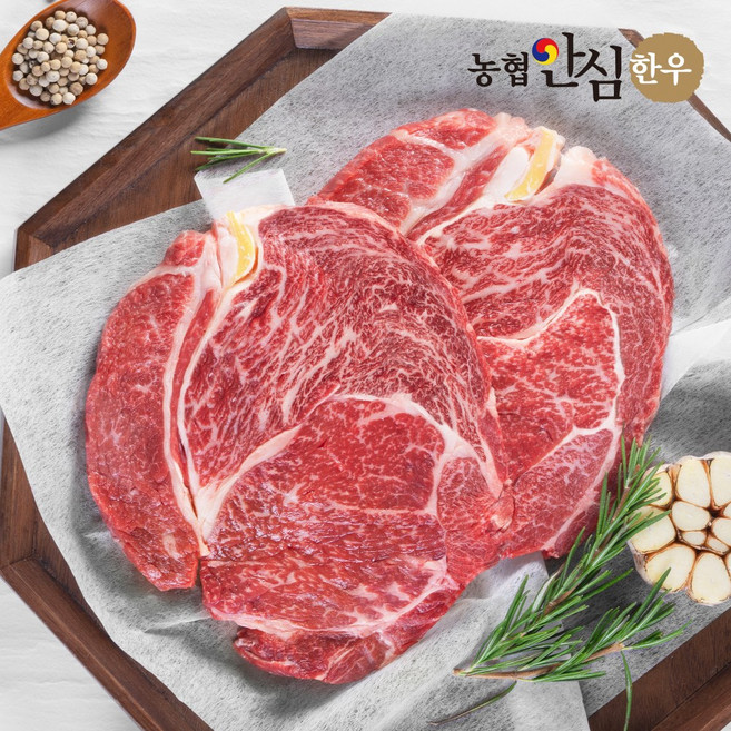[농협안심한우] 1등급 한우 꽃등심 구이용 300g, 1개