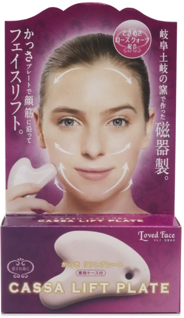 코지트 페이스 마사지 괄사 로즈쿼츠, 1개 - 쿠팡