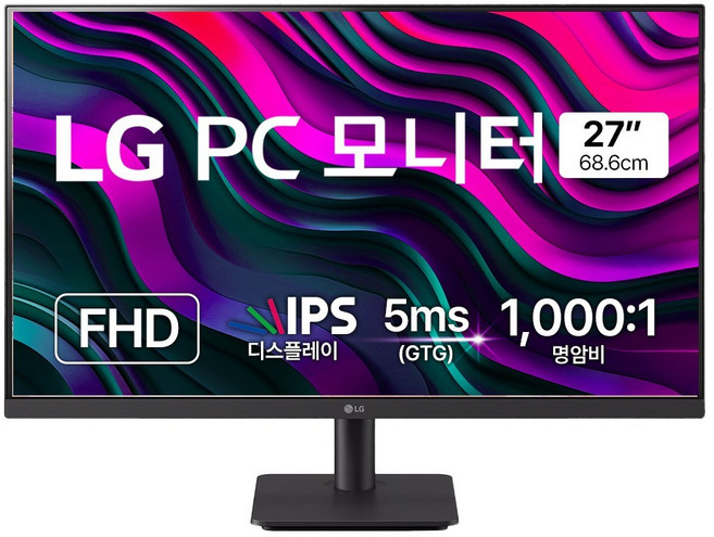 LG전자 FHD PC 모니터, 68.6cm, 27BA400 대표 이미지 - 20만원대 모니터 추천