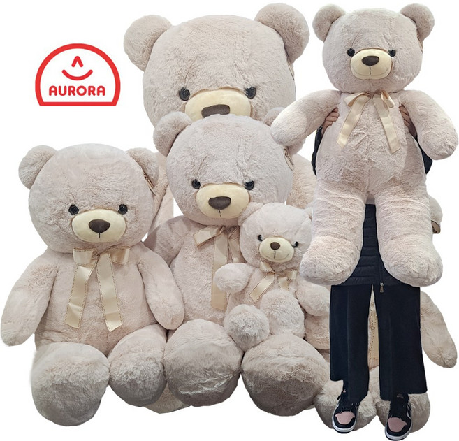 오로라월드 오로라베어 곰인형 애착 곰돌이 동물 대형 인형 45cm 70cm 85cm 100cm, 1개, 오로라베어 점보