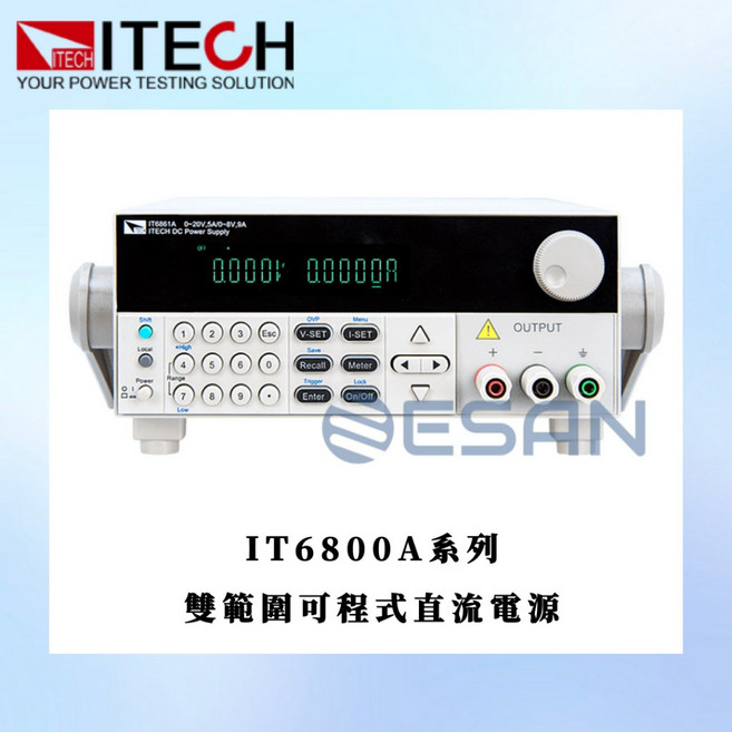 ITECH IT6861A 雙範圍可程式直流電源, IT6862A, IT6862A