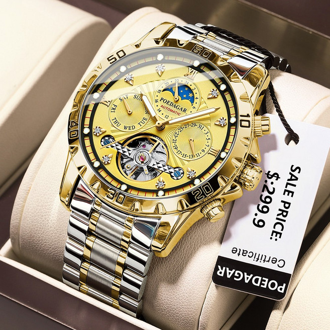 시미사 고급 오토매틱 남자 손목 시계 남자 명품시계 메탈시계 기계식 손목 시계