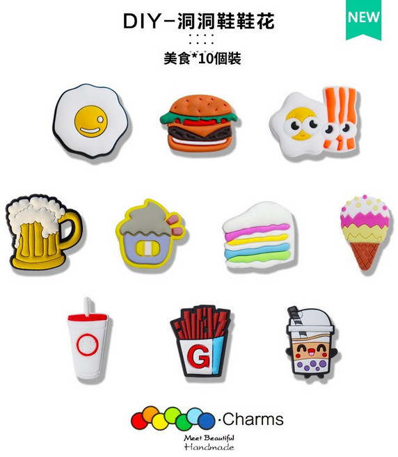 卡通鞋扣 鞋飾 適用於洞洞鞋
