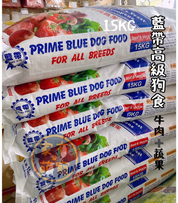 家有萌寵 藍帶高級狗食 牛肉蔬果 狗飼料(大顆粒/小顆粒)15KG, 1個, 牛肉蔬果(小顆粒)15kg,貨運限寄一包
