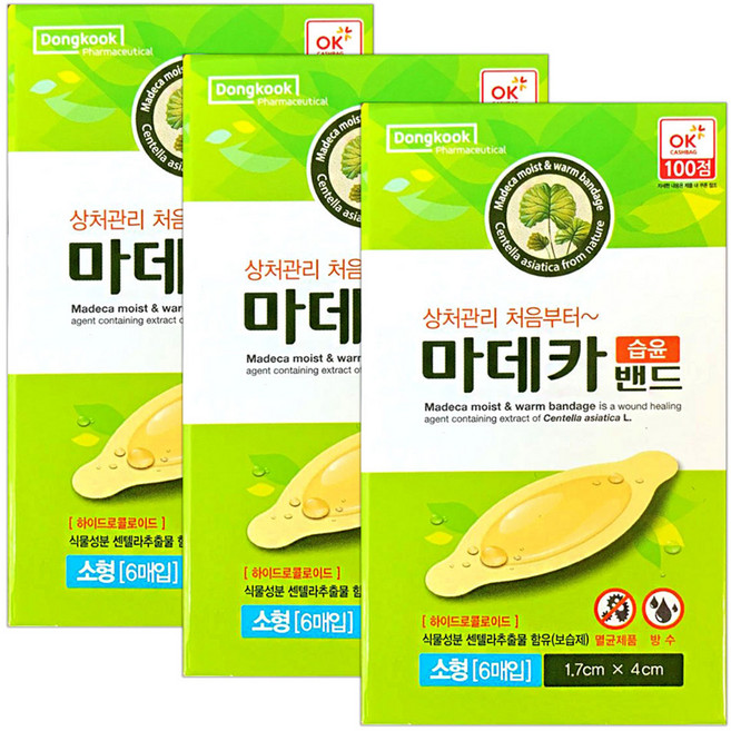 동국제약 마데카 습윤밴드 6매입, 3개