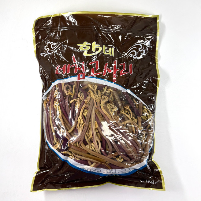 데침 고사리 삶은 한가네 수입 고사리 업소용 대용량 식자재 무침, 2개, 1kg