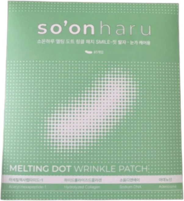 소온하루 PDRN 아데노신 멜팅도트 링클패치 스마일핏 팔자 / 눈가 케어용 콜라겐 주름개선 기능성, 1개, 81개입 - 쿠팡