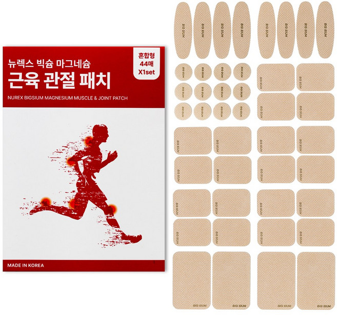 빅슘 마그네슘 패치 근육 관절 패치, 44개