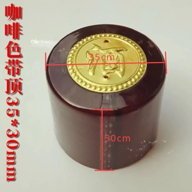 200 조각 병 뚜껑 열 수축 필름 레드 와인 맥주 핫 씰링 슬리브 유리 방진 벨트 상단, [01] 200pcs, 06 D35xH30cm, 1개