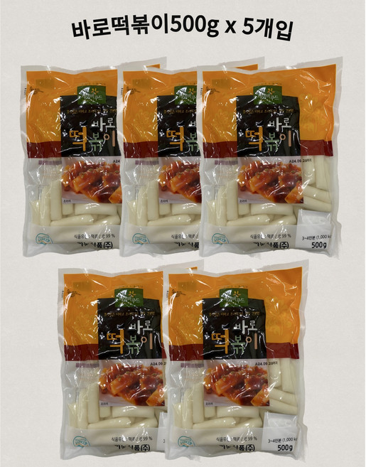 미농식품(주) 떡볶이떡, 5개, 500g