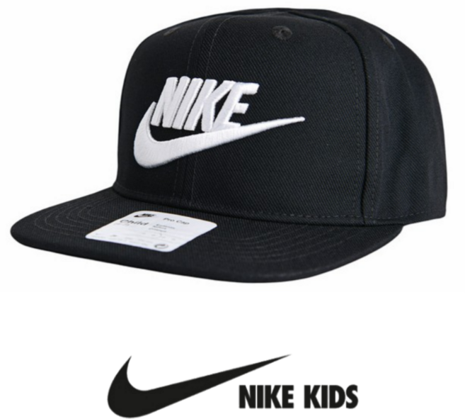 [백화점 매장판] 나이키 키즈 기본 스냅백 푸츄라 트루캡 모자