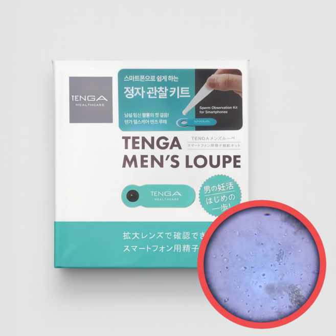 수아리빙 텐가 정품 정자검사키트 정자 관찰 테스트기, 1개, 4매입