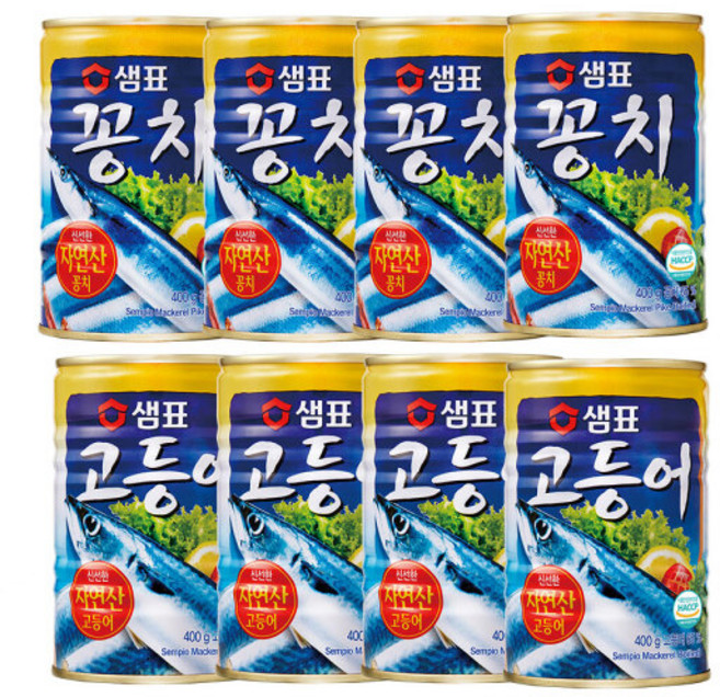 샘표 통조림 꽁치4+고등어4 (총 8캔), 1세트