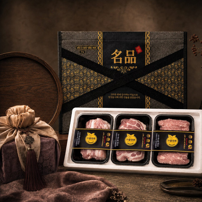 10위 - [으뜸한돈] 한돈 냉장 삼겹살+목살+항정살 1.5kg 구이선물세트 (선물포장), 1세트