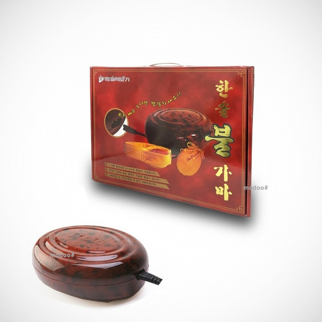 전기 배찜질기 충전식 한방 온열찜질기