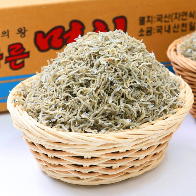 백송식품 국내산 고품격 햇 멸치 종류별 22종, 1개, 02 지리멸치(중) 1.5kg
