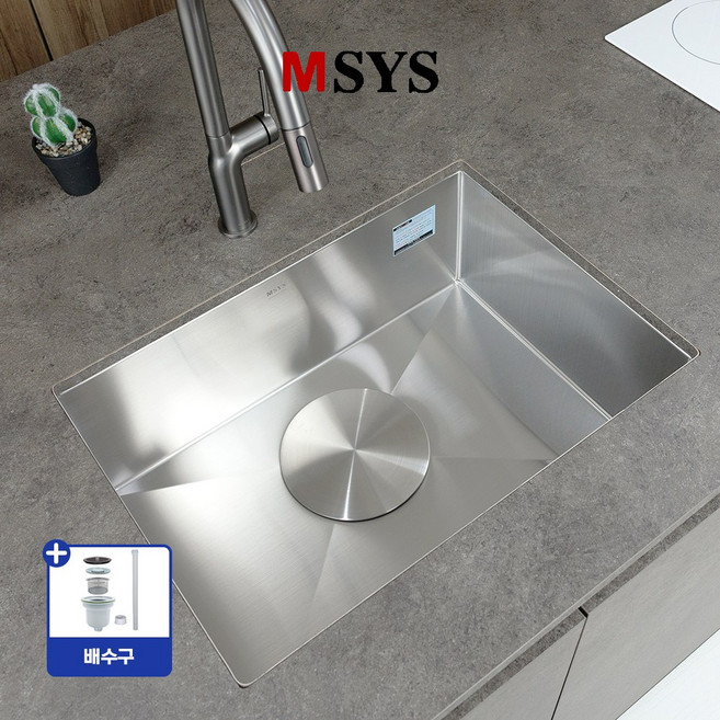 [고객직접설치] 한샘 MSYS RSQ630 사각싱크볼 싱크볼 사각볼 배수구포함, 1세트