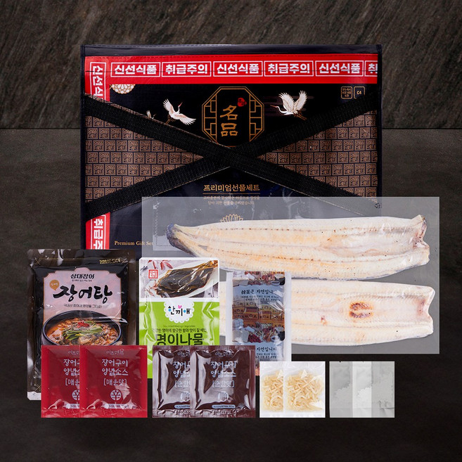 [맛딜] 국내산 자포니카 민물장어 3인 선물세트 (초벌후 700g내외생강채+소스+명이나물+장어탕 등 포함), 1박스, 초벌후 670g내외