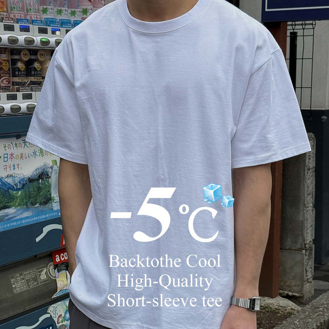 [빅사이즈 M-6XL] 모노 백투더COOL 하이퀼리티 반팔티 냉감 쿨링메쉬 라운드넥 베이직