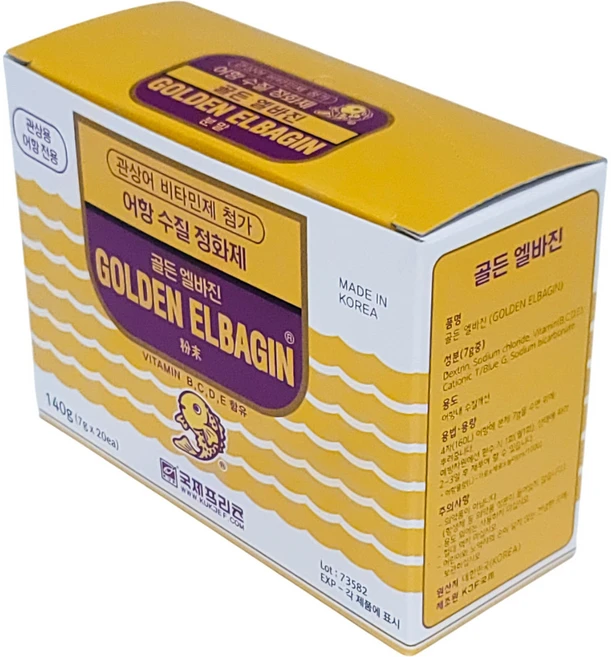 국제프리츠 골든엘바진 7g 1박스(20개), 1세트 - 쿠팡