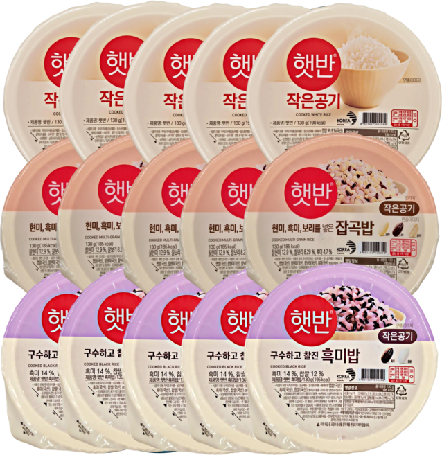 CJ 건강 햇반 작은공기 신제품 3종 혼합 (백미 + 잡곡밥 + 흑미밥) 캠핑 자취 식단 조합 즉석밥, 15개, 130g