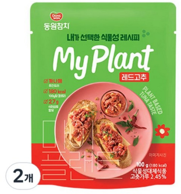 마이 플랜트 레드고추, 100g, 6개