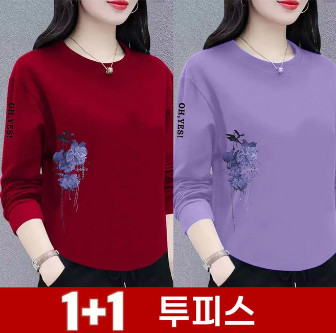 TKX 1+1 여성 면 봄 가을 긴팔 티셔츠 플라워 프린트 데일리룩 예쁜티 귀여운