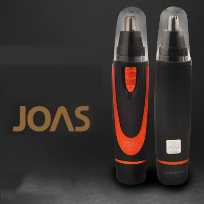 조아스5908 콧털제거기 배터리식 코털정리기, 상세페이지 참조, 상세페이지 참조