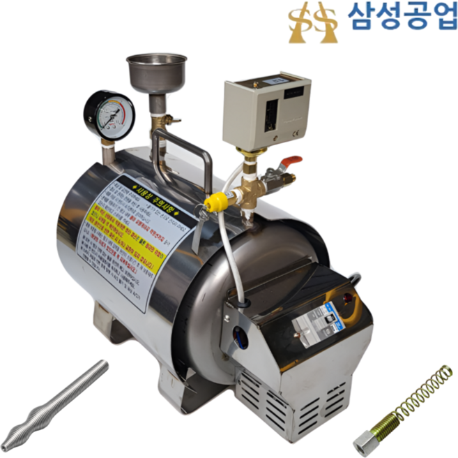 삼성공업 SS-6000 스팀해빙기 탱크해빙기 동파방지 고압스팀 스노우맨 살균소독 올스텐, 1개