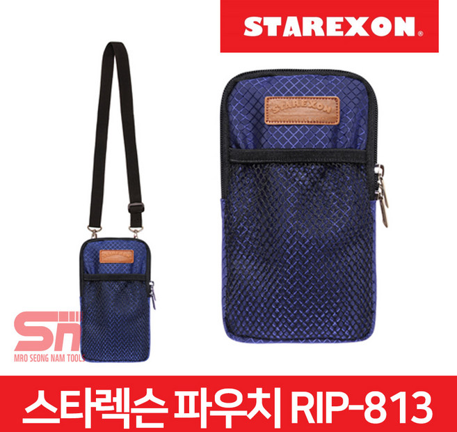 스타렉슨 RIP-813 블루파우치 다용도 공구집 공구가방, 1개