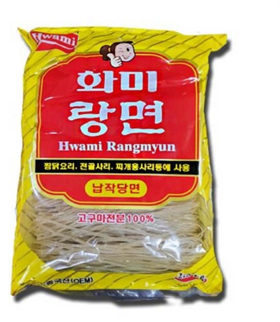 화미 화미랑면, 2.5kg, 2개