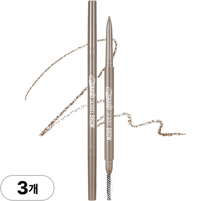 [NEW 도토리컬렉션 출시] 페리페라 스피디 스키니 브로우, 009 토프브라운, 3개