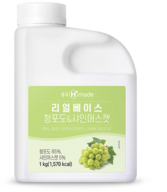 [업체발송] 흥국 리얼베이스 청포도&샤인머스켓 1kg 2개세트, 2개